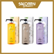 Mielle Purity Shine Water Shampoo 800ml