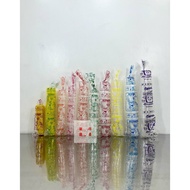 Disposable Juice Cups Fiesta Party Cups 9oz cup 50pcs. Per Pack