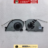 Suitable for MSI MSI New Generation 14 Modern 14-C11M MS-14J1 15HK Modern15 Fan