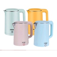 stainless steel  electric automatic jug kettle