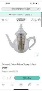 Fortnum and mason teapot 隔茶茶壺