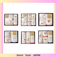 Nishikawa Snoopy Towel Gift Set, 22x25x6cm, Washable, "Thanks your Hearts," Made in Japan, TT8120060