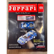 Ixo Ferrari F40 GTE LM, Blue No. 34 Le Mann Endurance Racing Car Painting.Real Car Historical Backgr