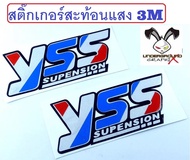 ขนาดใหญ่ 8x4 YSS 2 ชิ้น Thai Style  SHOCK Set 3M Reflective Stickers
