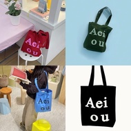 [Aeiou] Aeiou Logo Bag