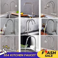 Double Faucet Kitchen Faucet Sink Flexible Wall Tap SUS304 Stainless Steel Premium Tap Sink Faucet B