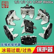 R600A Compressor Protector/Starter, Refrigerator Overload/Overheating Protector 600A BT32-120 HPFS