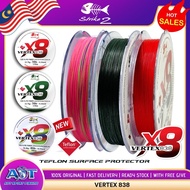 STRIKE-2 VERTEX X8 BRAIDED LINE 150M/ 300M TEFLON COATING