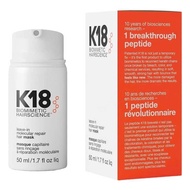 k18 hair leave-in molecular repair hair  50ml บำรุงผมเสีย เชื่อมแกนผมของแท้、ผมนุ่มลื่น มีน้ำหนัก ไม่