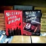 PAKET 2 NOVEL NEGERI DI UJUNG TANDUK + NEGERI PARA BEDEBAH by tere liye
