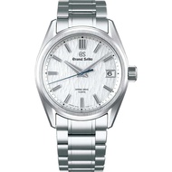 Grand Seiko White Birch - 40mm