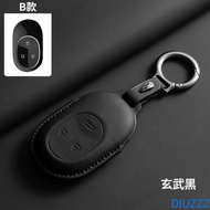 Leather Car Smart Key Fob Case For Wei Lai NIO ET5 ET7 ES6 ES7 ES8 EC6 EC7 ES8 Keychain Car Styling 