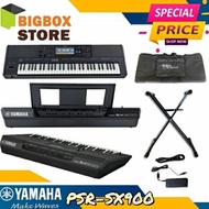 Psr Sx 900 Keyboard Yamaha Paket #Gratisongkir