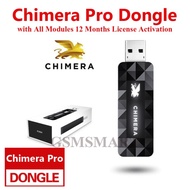 IB 2024 Original Chimera pro tool Chimera Tool PRO Dongle Fully act