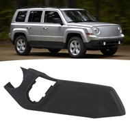 Sinhopsa Passenger Side Seat Track Cover for Caliber 2010 to 2012  1RW62XDVAB Adjuster Trim Panel Be