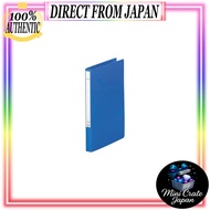 Rihitorabu Binder Punchless File A4 Ai F367-9