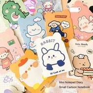 20pcs/Pack Portable Notebook, Cute Notebook, Diary, Grid Paper, Mini Cartoon Student Notebook, Grid 
