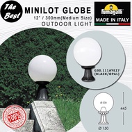 FUMAGALLI MINILOT GLOBE 300 12 INCHES OUTDOOR LIGHT | MADE IN ITALY