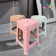 OTOMO Kerusi Chair Plastic Stool Stackable Modern Furniture Oval Shape Dinning Outdoor Plastic Stool