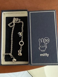 *包郵全新* Miffy50週年銀色頸鏈