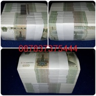 satu 1 brut uang 1 yuan china isi 10 gepok atau 1.000 1000 lembar p