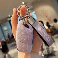 MG HS zs car key cover MG4 MG6 mg5 Remote Automotive Key Cover Case