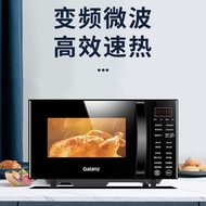 [FREE SHIPPING]Frequency Conversion Microwave Oven All-in-One Machine Household Convection Oven Smart Flat Plate23LLarge Capacity Light Wave Barbecue Upgraded Micro-Baking All-in-One MachineC2(S7)