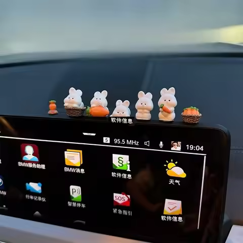 Fun little bunny cute mini bunny accessories car interior home gifts car dashboard rearview mirror a
