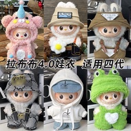 labubu baju labubu labubu clothes Only Clothes Suitable mini Version Labubu 4.0 Baby Clothes mini Ve