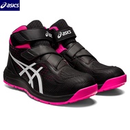 Asics Super Wear-Resistant Bendable Upper CP120 Safety Protective Shoes Comfortable Shock Absorber Lightweight 3E Wide Last 1273A062-001