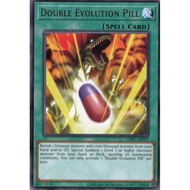 Yugioh CR01-AE029 Double Evolution Pill (R)