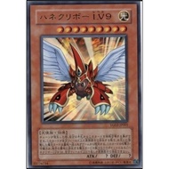 Yugioh-24hp-ja101/24hp-ja102/24hp-ja103/24hp-ja104/24hp-ja105/24hp-ja106