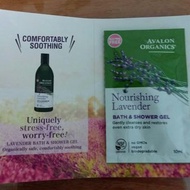 Avalon Organics - Nourishing Lavender Bath & Shower Gel (10ml)