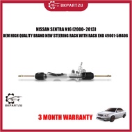 NISSAN SENTRA N16 (2000- 2013) BRAND NEW STEERING RACK WITH RACK END MADE BY OEM 3 MONTH WARRANTY 49