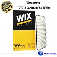 WIX FILTER WA9599 Air Camry 2.0/2.4 ACV30