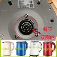 Midea Electric Kettle Universal Base 415E2g/TM1502b/517E2g Kettle Power Base Double Ring P Electric 
