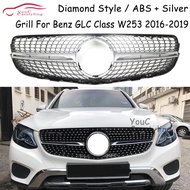 W253 Diamond Grille Front Bumper Grill Mesh for Mercedes GLC Class X253 C253 Coupe 2016-2019 GLC200 