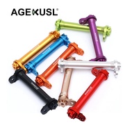 ACEOFFIX Bike Easy Wheel Extension Bar Easy Wheel Extension Block Telescopic Rod For Brompton 3 Sixty Pike Folding Bicycle