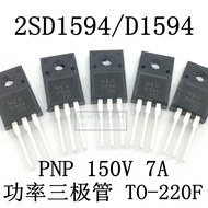 2sd1594 d1594 NPN power triode to-220f 150V 7a transistor new original