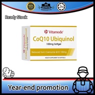 (AGENT - BUY 3 GET 1)丨100% Original CoQ10 Ubiquinol Health Supplement 100mg Softgel 30s 现货