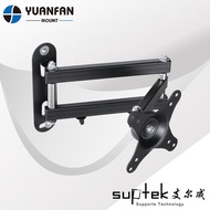 10-27inch telescopic LCD Monitor Stand LCD Rotating TV Mount