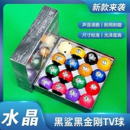 Crystal Ball Black Eighth Pool 16 Large Standard Pool Supplies American Color Table Set Chinese Blac