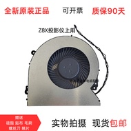 Suitable for XGIMI New Z8X XGIMI H3 H3S Projector Cooling Fan