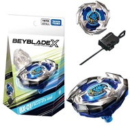 Whole Box BEYBLADE X BX-01 Canglong Excalibur X BX 01 BX01