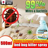 【The mite removal rate is 99%】 bed bug spray killer spray hama tilam spray hama dust mite spray mite