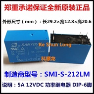 FreeShipping100%NewOriginal SMI-S-212LM SMI-SH-212LM 5A 12VDC Power Relay 6PINS