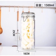 【1500ml】直筒加厚玻璃密封罐（卡扣款） 儲物罐 食品儲存罐 蜂蜜瓶 玻璃樽 食物保存罐 果醬瓶 醬料瓶 玻璃瓶 玻璃杯 蜂蜜瓶 茶葉瓶 廚房儲物罐