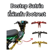 tomi bostep satria PNP footrest yhc inskey mcy 09 Xman