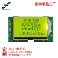 3.0Inch12864Led dot matrix screen lcd LCD Screen COG Display Module LCM Mod Yellow Green Black Lette