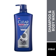 Clear Men Active Clean 618ml